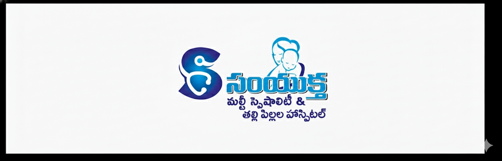 Gemini_Generated_Image_21shlb21shlb21sh